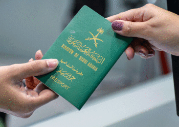 تجديد جواز السفر