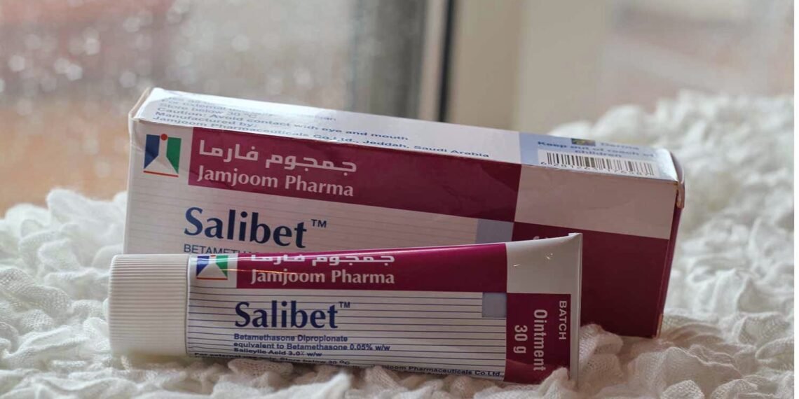 دواعي استعمال كريم ساليبت
