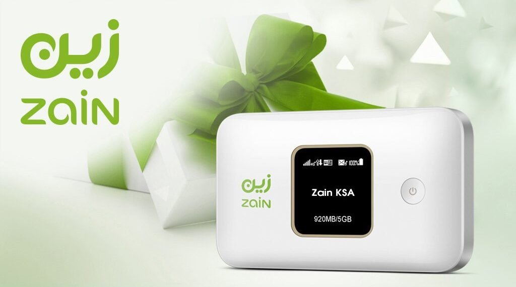 معرفة الأرقام المسجلة باسمي برقم الهوية زين